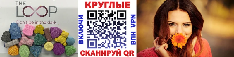 Экстази Philipp Plein  Купить где  Сосновка 