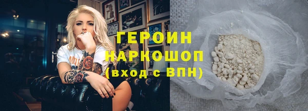 индика Пересвет