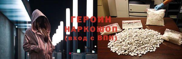кокс Переславль-Залесский