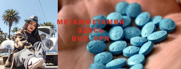 дмт Пестово
