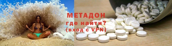 дмт Пестово