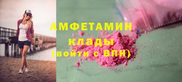 дмт Пестово