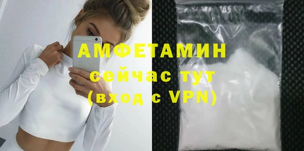 кокс Переславль-Залесский
