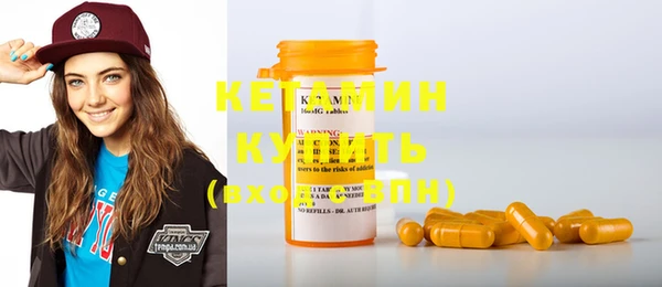 кокс Переславль-Залесский