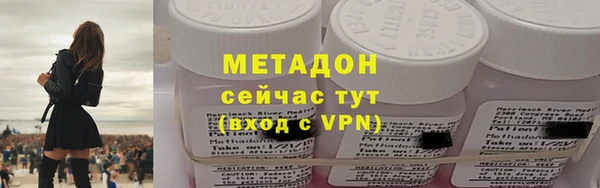 кокс Переславль-Залесский
