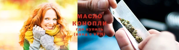 кокс Переславль-Залесский