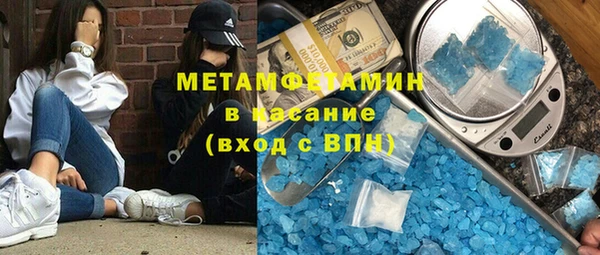 кокс Переславль-Залесский