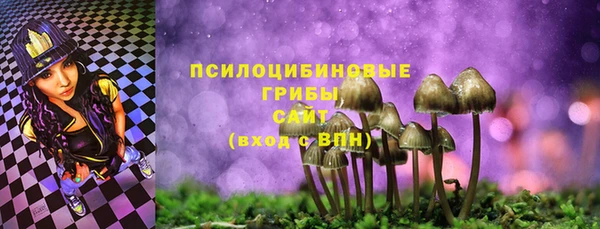 кокс Переславль-Залесский