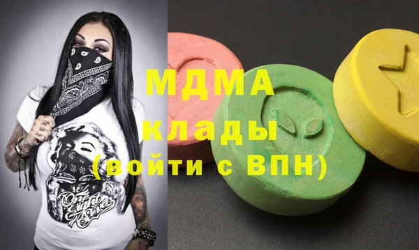 дмт Пестово