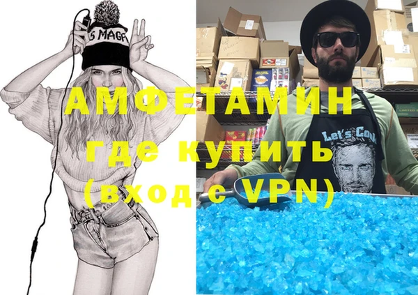 кокс Переславль-Залесский