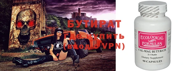 дмт Пестово