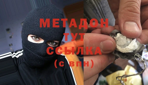дмт Пестово