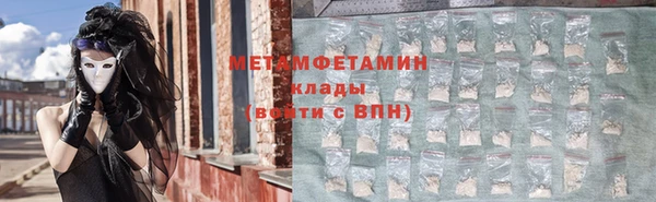 кокс Переславль-Залесский